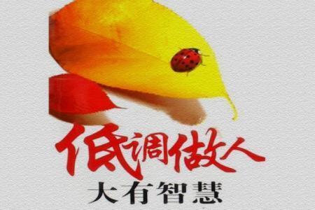 创业者自述:大学生创业没人脉,不是在浪费青春嘛