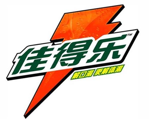 创业公司怎么给自己想广告词才有效?