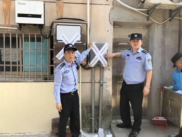 苏州常熟市服装城派出所的长尾关键词有哪些