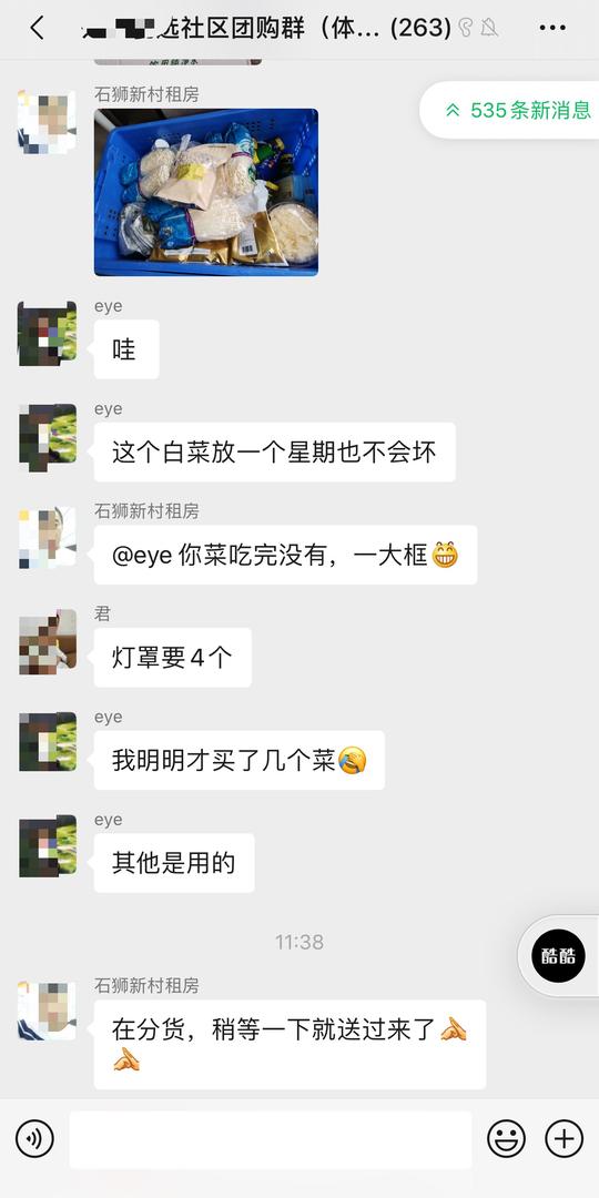 倒卖什么最赚钱?倒卖信息差最赚钱，3个案例教会你操作