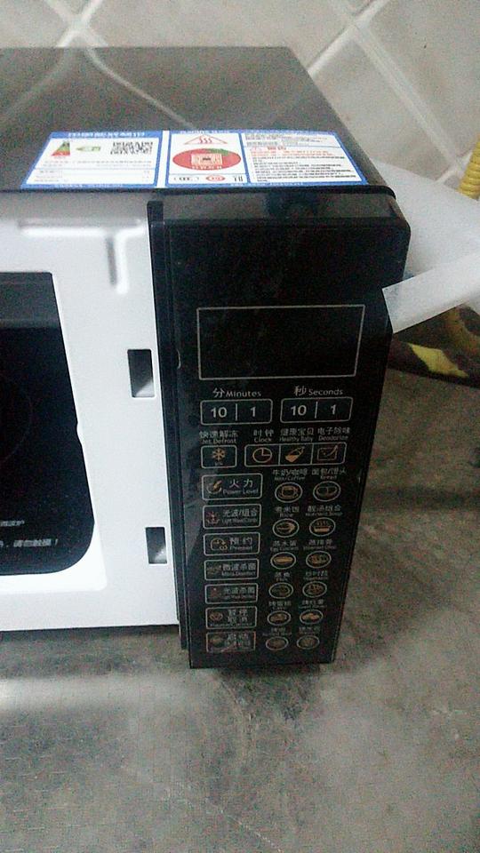 galanz格兰仕r9蒸光波一体烤箱