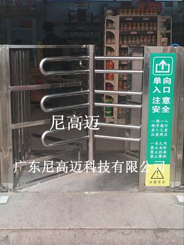 武汉转闸门的长尾关键词有哪些