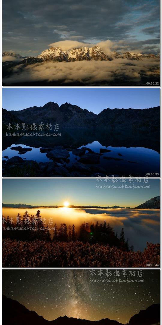 4k大自然美景森林湖泊高山日出日落冬天雪四季高清实拍视频素材-图0