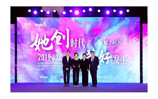 最适合女性创业的项目有社群新零售十大适合女生创业的项目