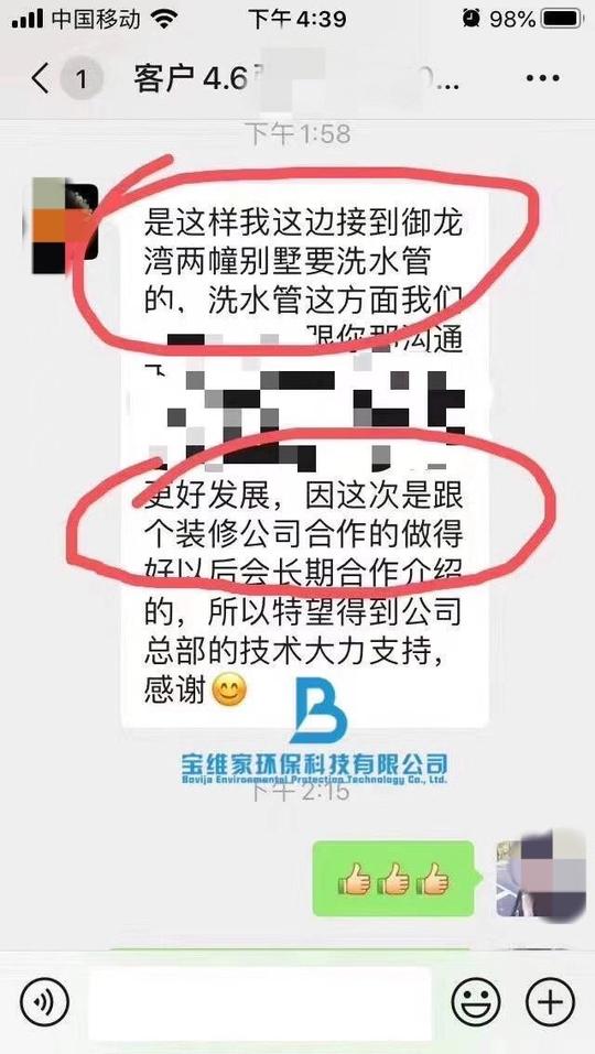 身上有一万块怎么自己创业(手里有一万块钱能做什么生意)