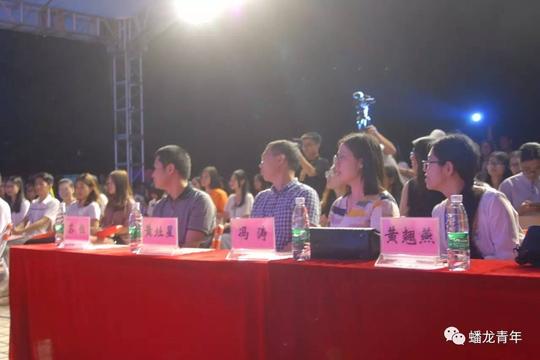 "创新创业"第十一届心理情景剧大赛圆满落幕