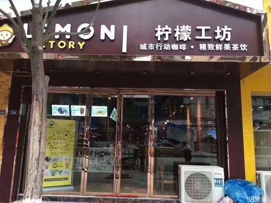 西安奶茶店代理加盟丨奶茶店加盟丨创业选项目首选