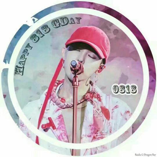 权志龙大人,生日粗卡第一次剪辑,家人们多多包涵