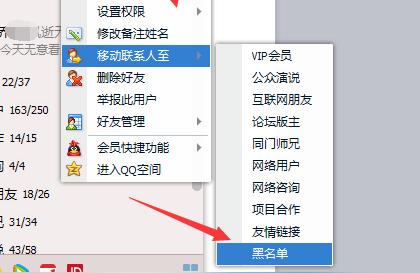 网络小白在网络上操作网赚项目月赚万元的秘诀