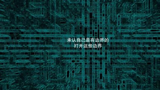创业是一场认知革命:认知过程中的三个关键词(万字长文,请慎点)