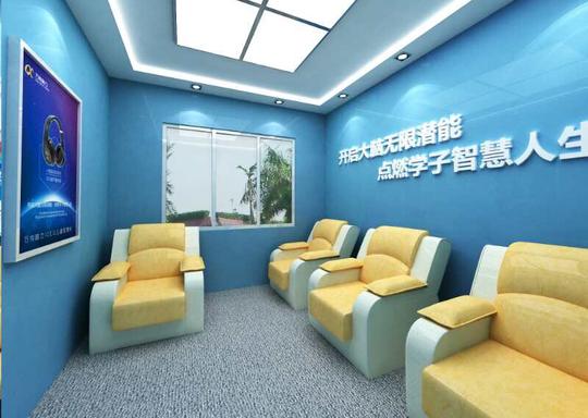 阿米光年全脑教育湖北运营中心