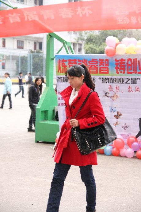 29摩天轮贵州商专首届青春杯营销创业之星大赛开始了后一篇:贵阳