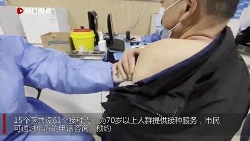 武汉新冠疫苗预约接种门诊完整版名单