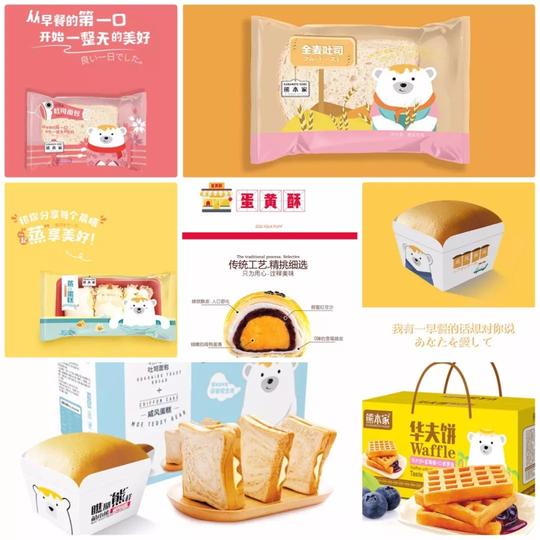 惠家食品有限公司熊本家面包49元边吃边赚创业解析