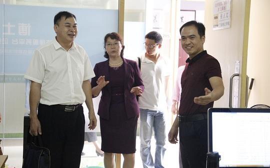 组员广东技术师范大学招生就业处处长郭磊,广东外语外贸大学创业学院