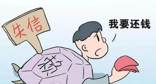 但是不要逃避,不要欺骗帮助过和支持过你的伙伴,不要不接电话,不