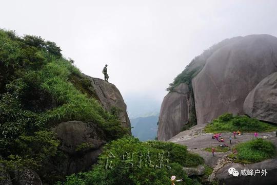 两广三地驴友联合穿越螺壳山脉的锅盖顶—石台山