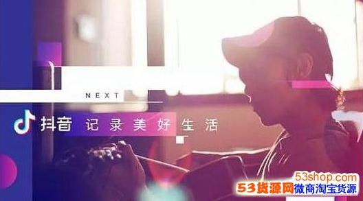 抖音启奏皇上有一刁民求见铃声