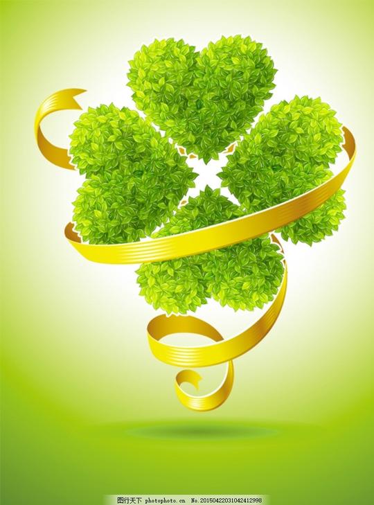 心形爱心矢量素材四叶草三叶草节日外国节日爱尔兰节日植物