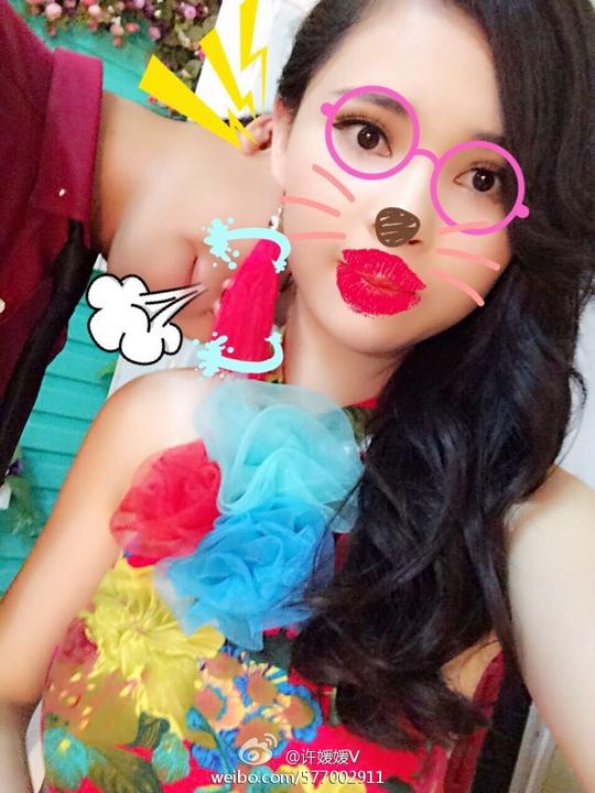 许媛媛v的相册详情微女郎,微博美女创业,微博美女,美女图片