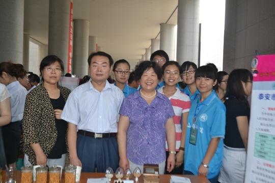 泰医在第八届"挑战杯"山东省大学生创业计划竞赛决赛中取得优异成绩