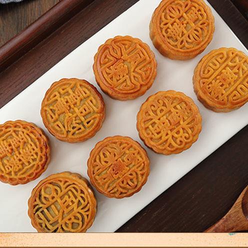 蛋黄红豆沙月饼的做法