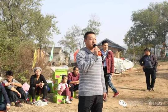 "创业公益行·探秘即将消失的村落麦秸坪"