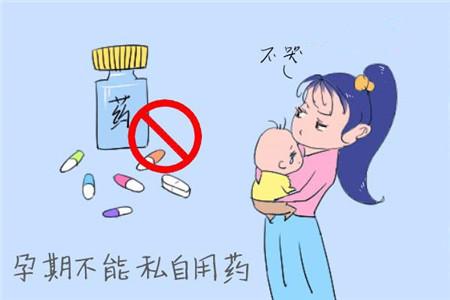 怀孕不同时期用药对胎儿有影响吗