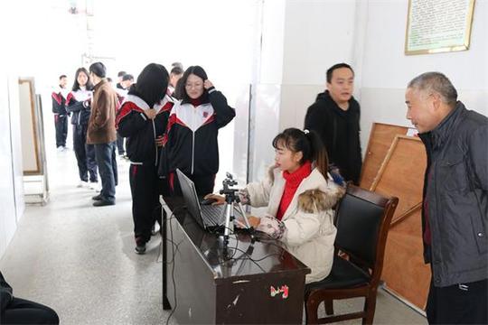 据悉,此举是为方便学生在校期间生病或意外伤害住院缩短结算流程,更好