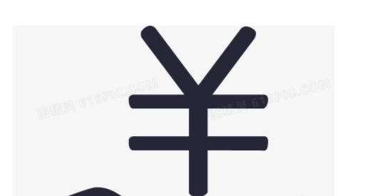 身份证借钱100%下哪里能?身份证贷款app新用户秒过-第1张图片-baiqu