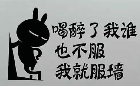 "广告人"苦逼指数:★★★★☆"销售员"苦逼指数