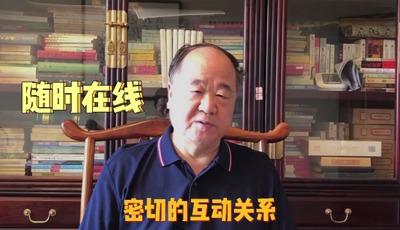 内蒙古疑似牛炭疽疫情