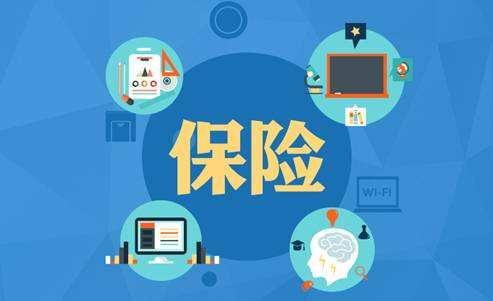 中国太保寿险江苏分公司柜面机器人"灵犀二号"