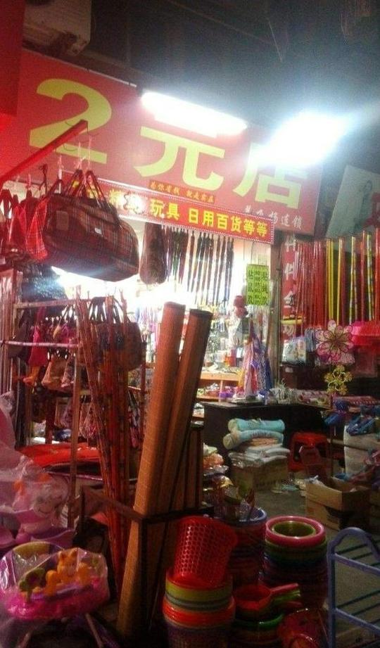 农村妇女的小生意:别看行当不起眼,赚的钱可不比打工差