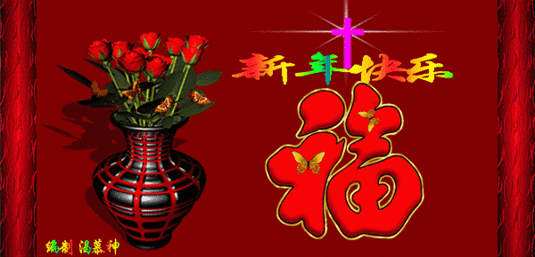 又快要过年的微信朋友圈说说