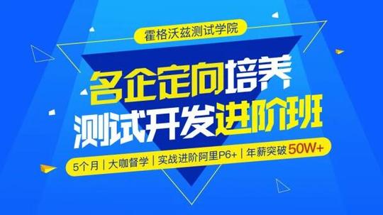 基金入门特训营+基金进阶特训营从0入门到进阶的股票基金课程价值1760元