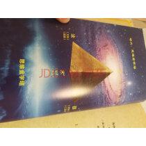 原装正版周文强书籍周子心经珍藏版成功励志创业必须营销销售图书实拍图