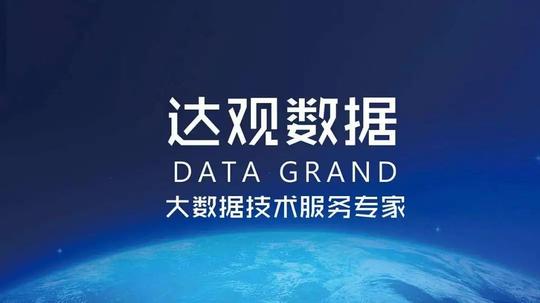 2017年度中国创业榜发布,想创业,先从这些企业身上找灵感!