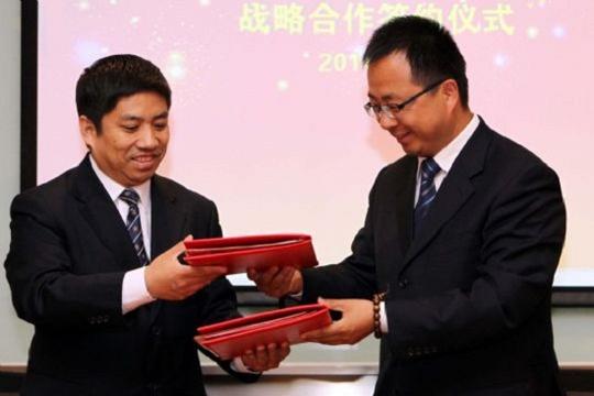 生意宝与中检联合大宗商品质检迎新发展-综