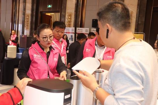 新闻中心企业要闻>正文会上,张永丽女士也向大家介绍了