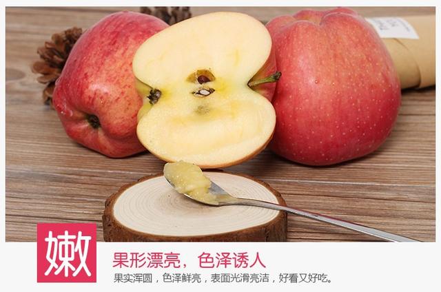 宝宝吃苹果泥的好处多