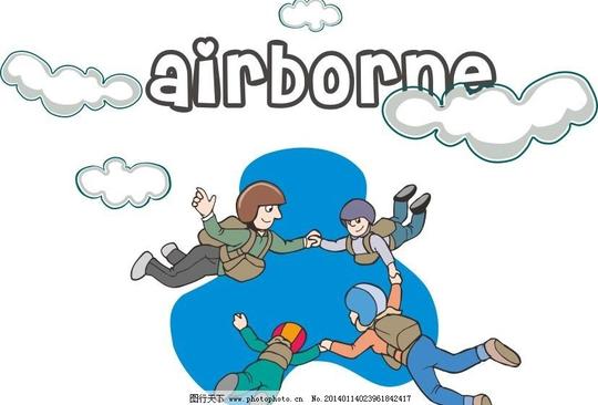 卡通漫画场景漫画空降跳伞云彩飞天降落飞翔儿童素材