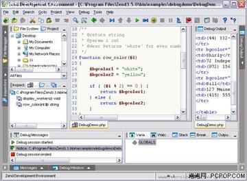 PHP实战项目经验谈：深度总结与高效提升