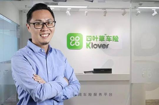 科技正文这是李祖闽的新创业项目,2013年他联合创办的打车软件大