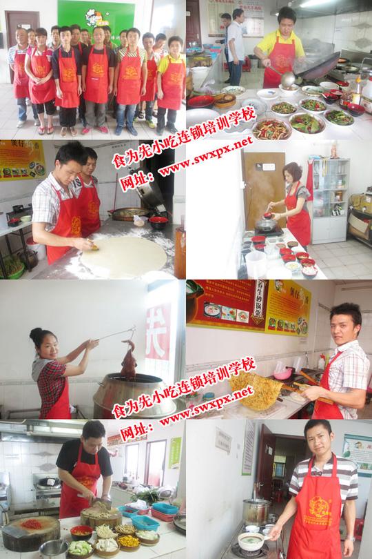 标题:夏天做什么生意好_卖奶茶能挣钱吗