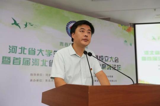 东软睿道赋能河北创新动力|河北省大学生创新创业联盟成立大会召开