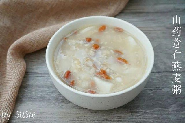 甜品蓝莓山药的做法