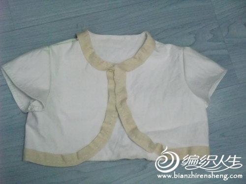 手把手教你制作儿童百搭淑女风小坎肩