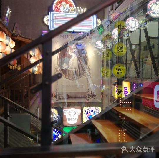 霓虹街