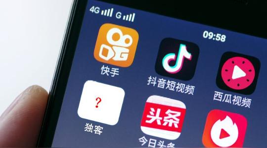 现在什么行业最赚钱，如何成为抖音大咖赚取红利_淘多多